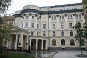 МОСКОВСКАЯ КОНСЕРВАТОРИЯ
