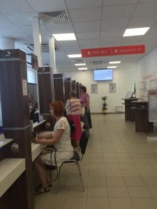 IMG_7536