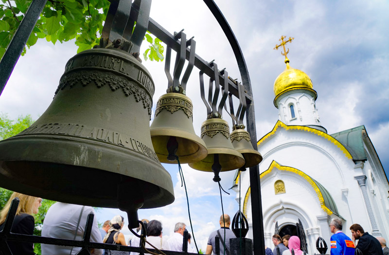 Святослава Николаевича Федорова