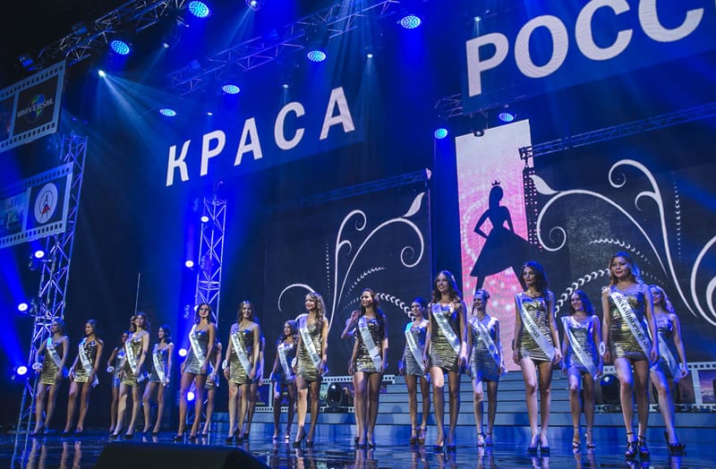 «Краса России - 2019»