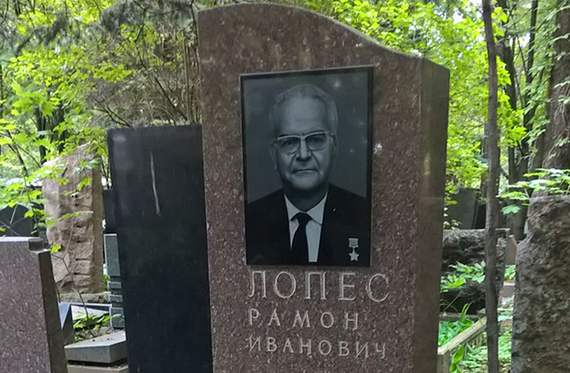 убийство Льва Троцкого