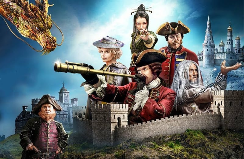 Тайна печати дракона