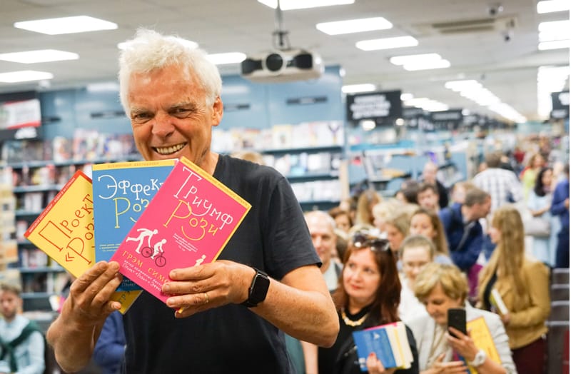 «Проект «Рози»