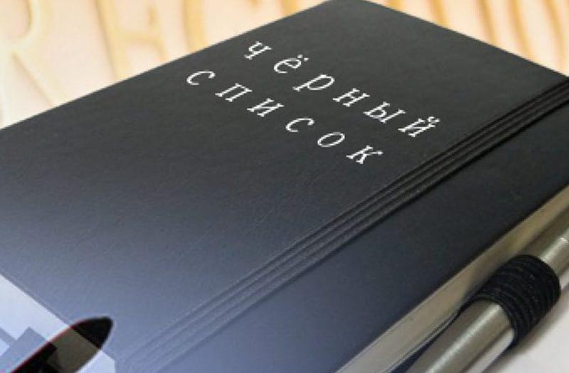 Алексеем Пушковым и Андреем Климовым