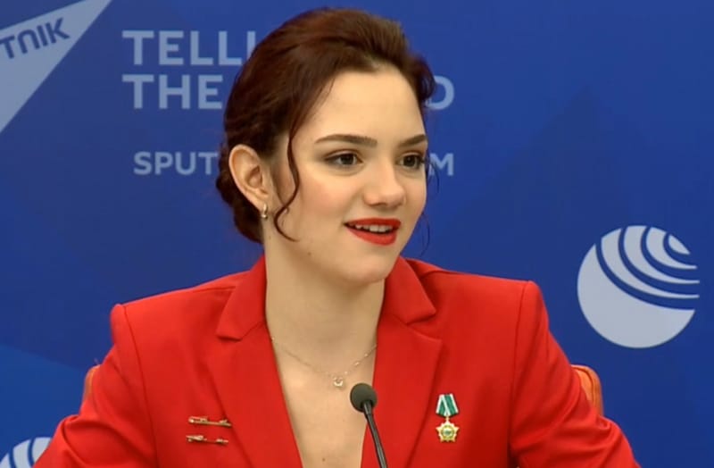 Евгения Медведева