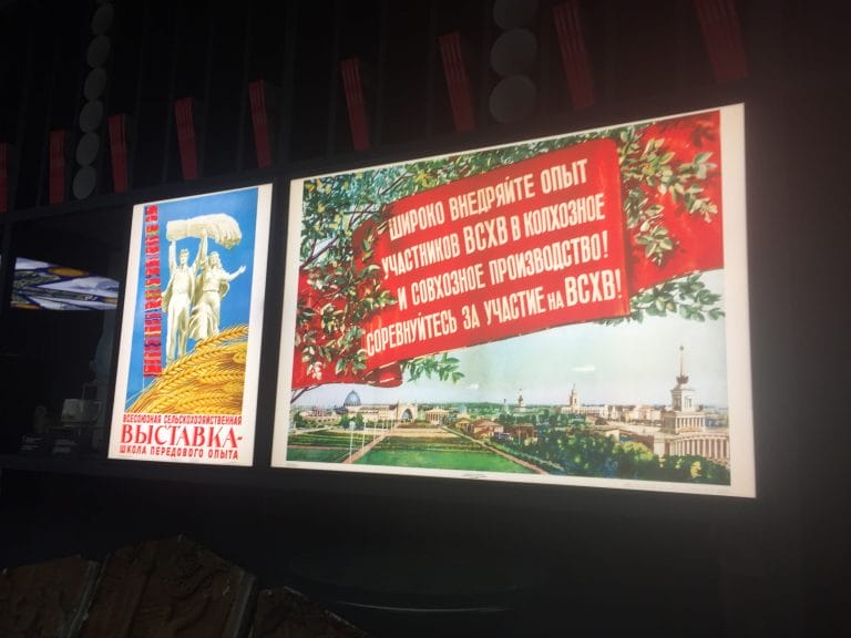 Страной выставка. Страной выставка. Страной выставка. Страной выставка. Страной выставка.