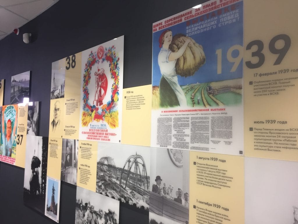 Страной выставка. Страной выставка. Страной выставка. Страной выставка. Страной выставка.