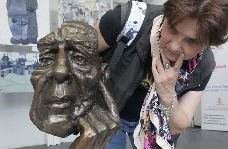 выставка «Калейдоскоп жизни»