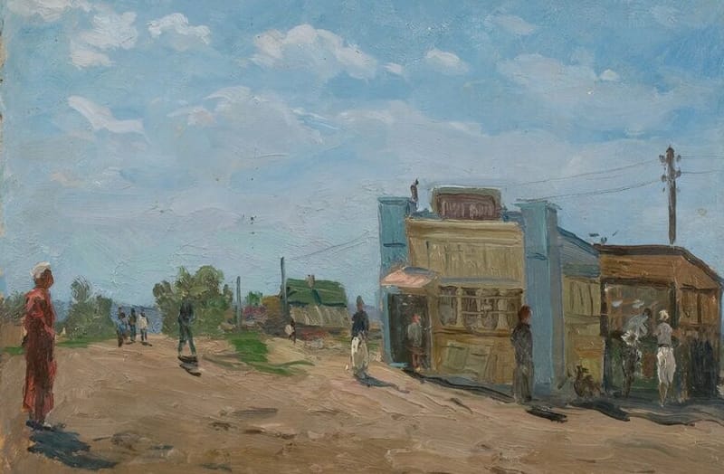 выставка Николая Ромадина