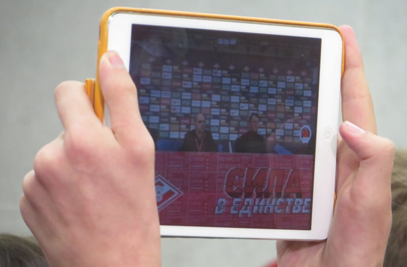 «Спартак» - «Динамо»