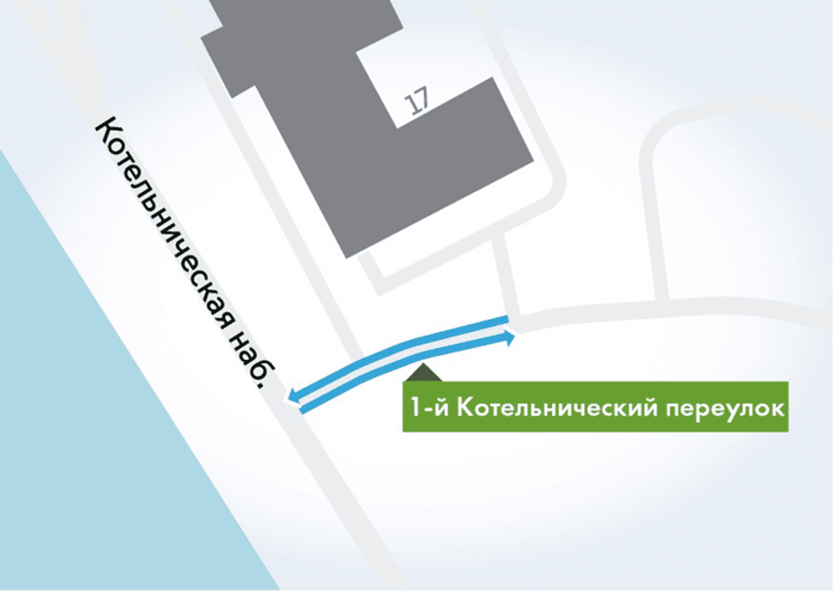 Котельнический проезд 14. Переулок каховского двустороннее движение. 1 котельнический переулок до 5. киров переулок котельнический 7. 1 котляковский переулок дом 12.