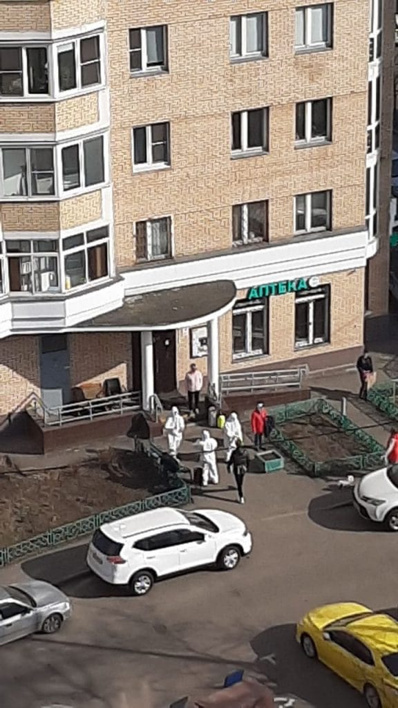 карантин, дезинфекция