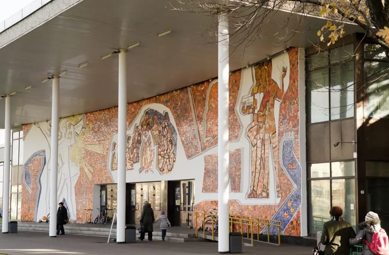 МОСКОВСКИЙ ДВОРЕЦ ПИОНЕРОВ