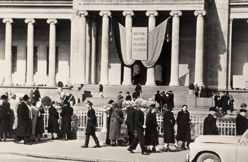 Выставка в ГМИ им Пушкина 1955 г-c