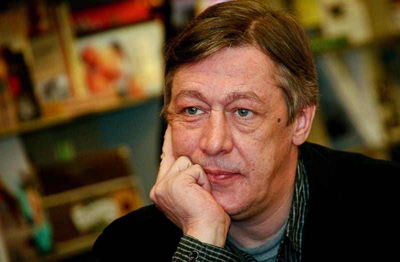 Ефремов