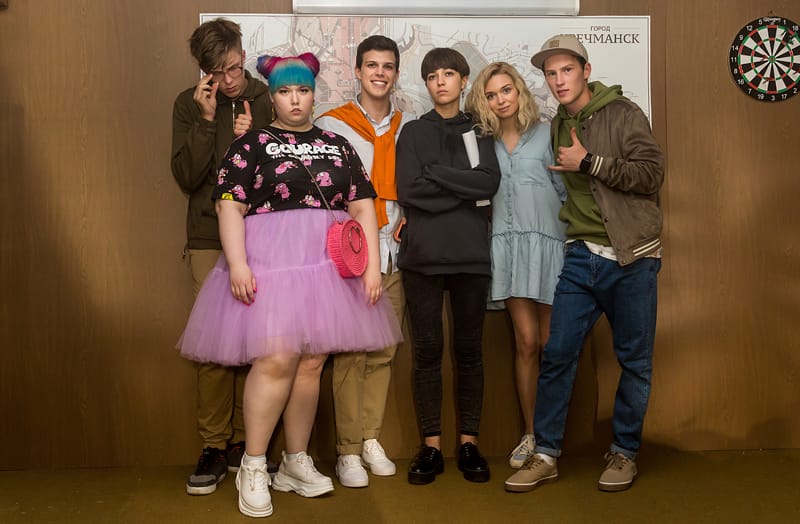 комедийный сериал «Need Хелп»