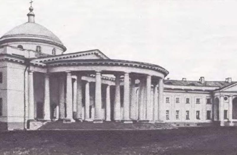 Институт им. Склифасовского-c