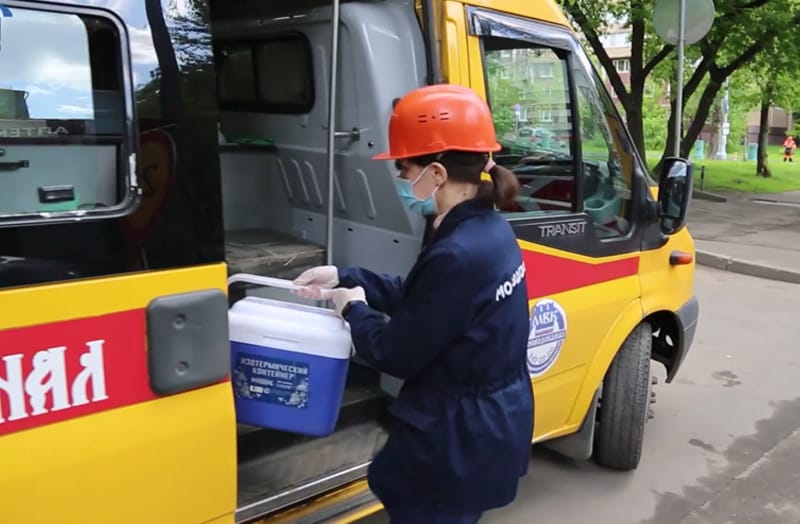 Мосводоканал