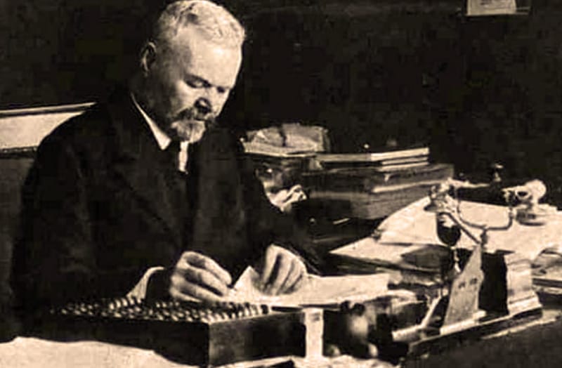 Д книгоиздатель. Портрет сытина и д. Сытин в деловых отношениях был строг. Сытин в деловых отношениях был строг. Д книгоиздатель.