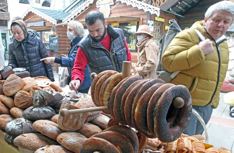 ВСЕМИРНЫЙ ДЕНЬ ХЛЕБА