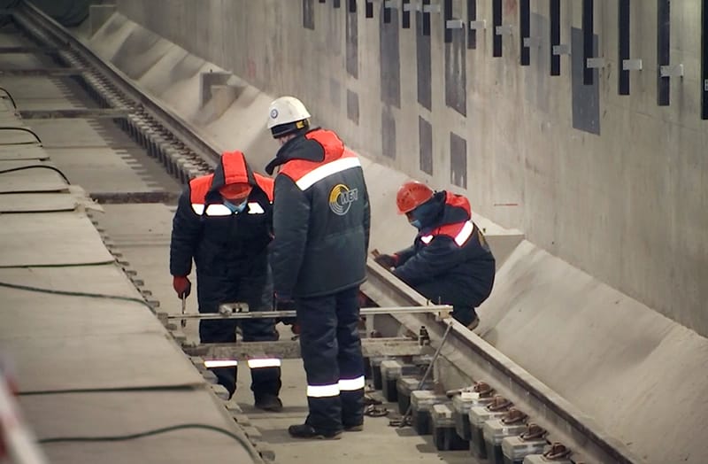 метро