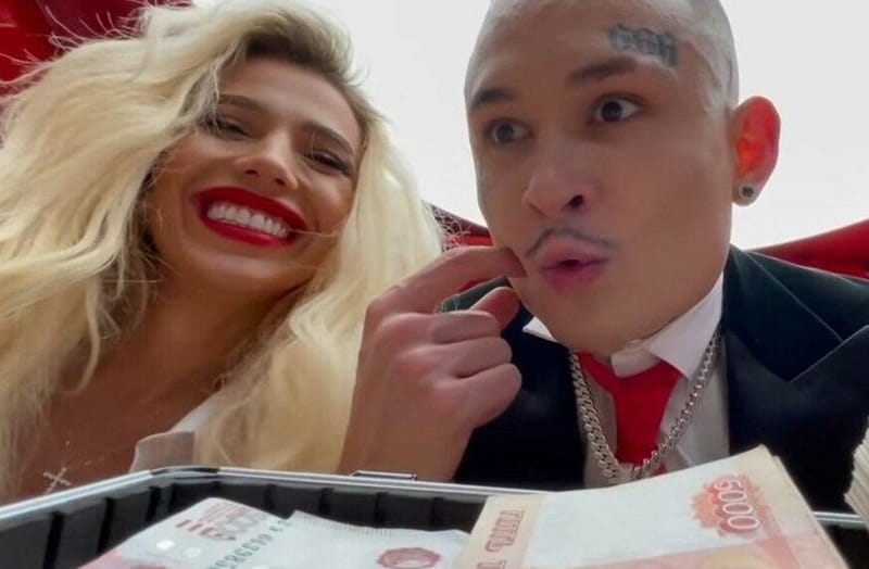 МОРГЕНШТЕРН