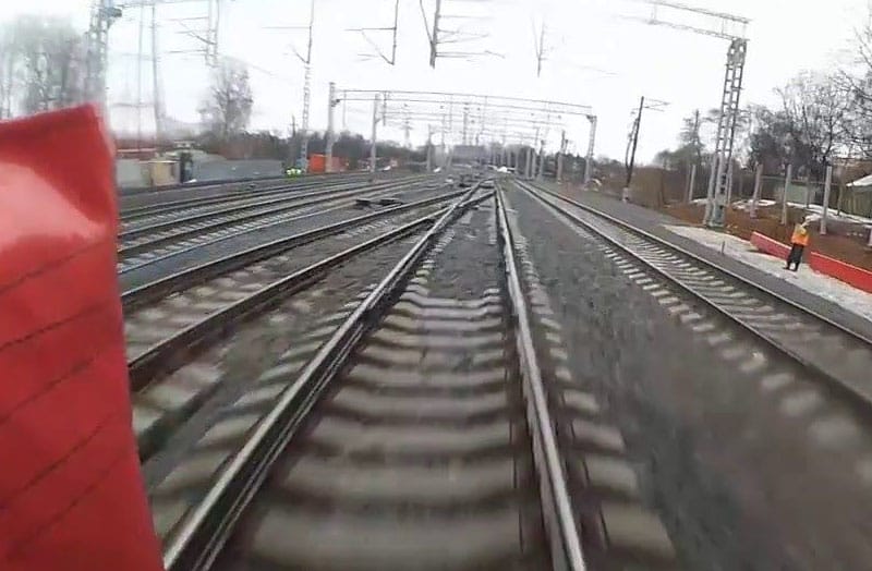 дорога