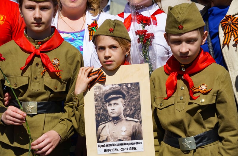 Бессмертный полк