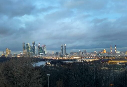 панорама Москвы. Лужники, осень в Москве, Москва, Москва-Сити