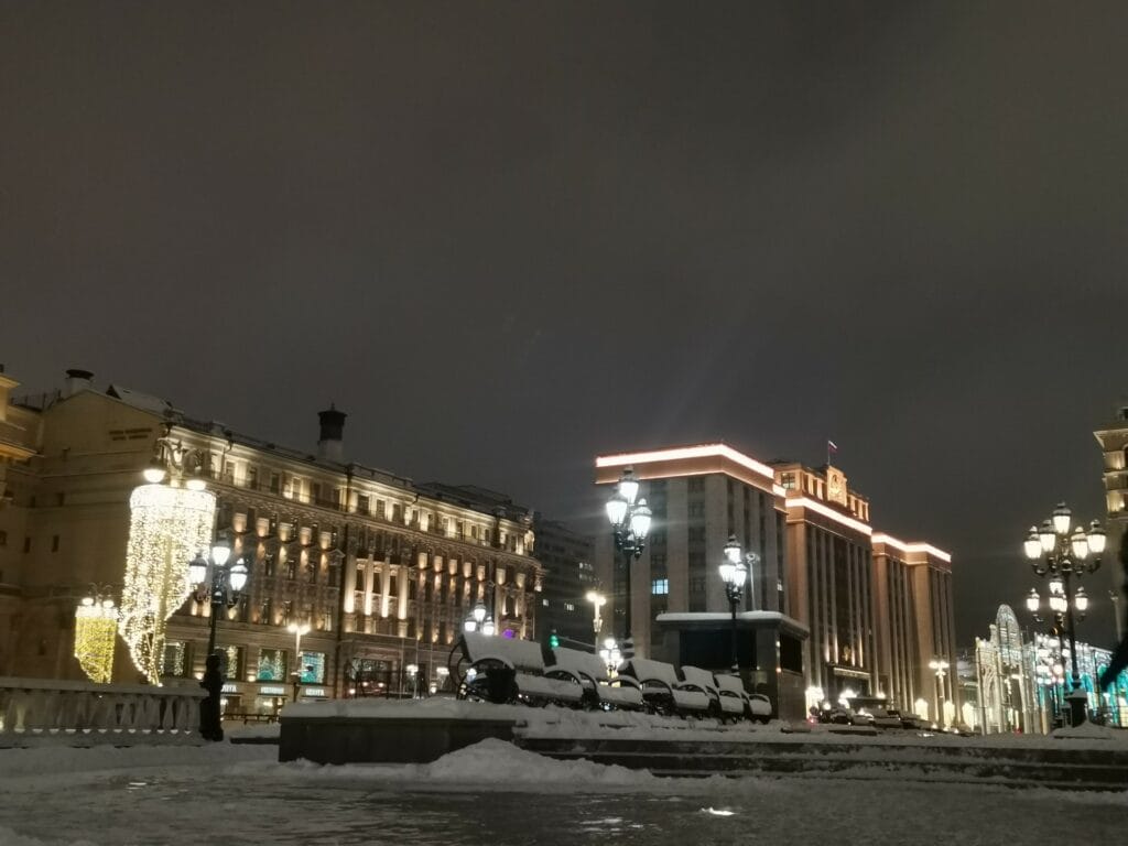 Дума, зима, подсветка. Фото Елены Смойкиной