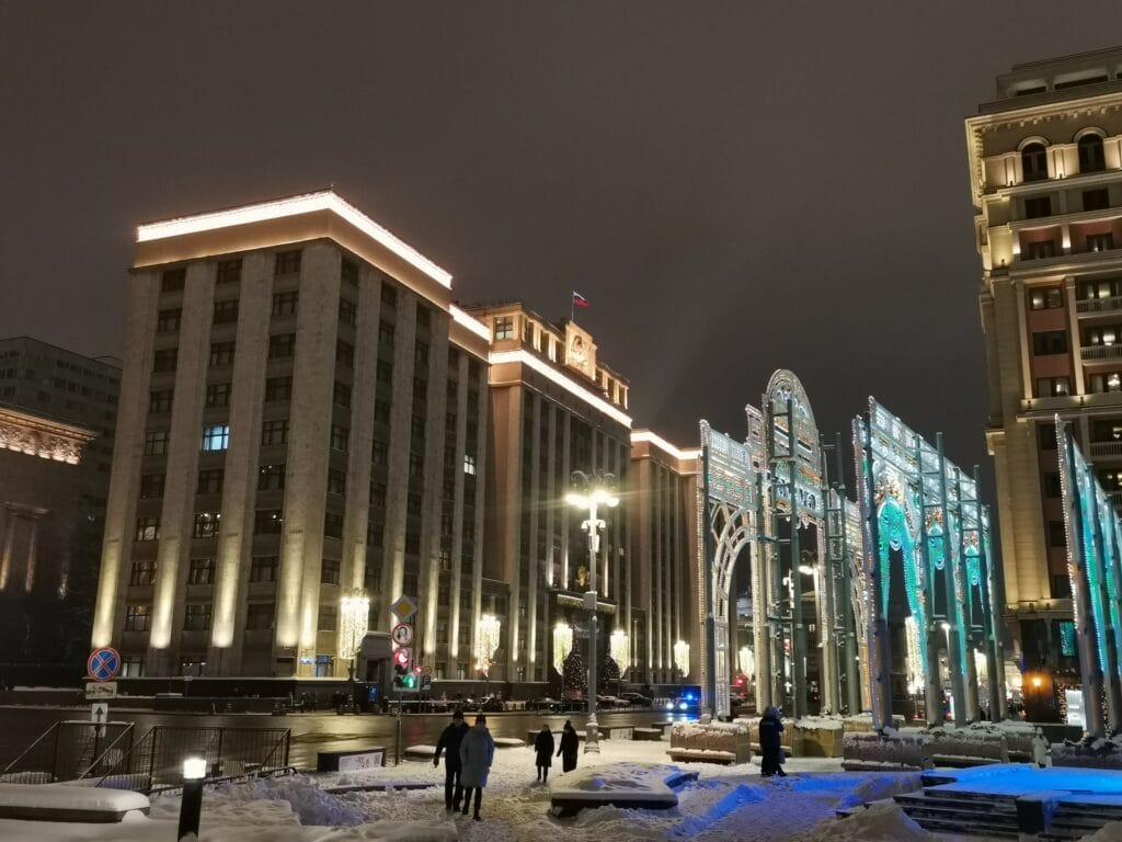 Дума, Москва, зима, подсветка. Фото Елены Смойкиной