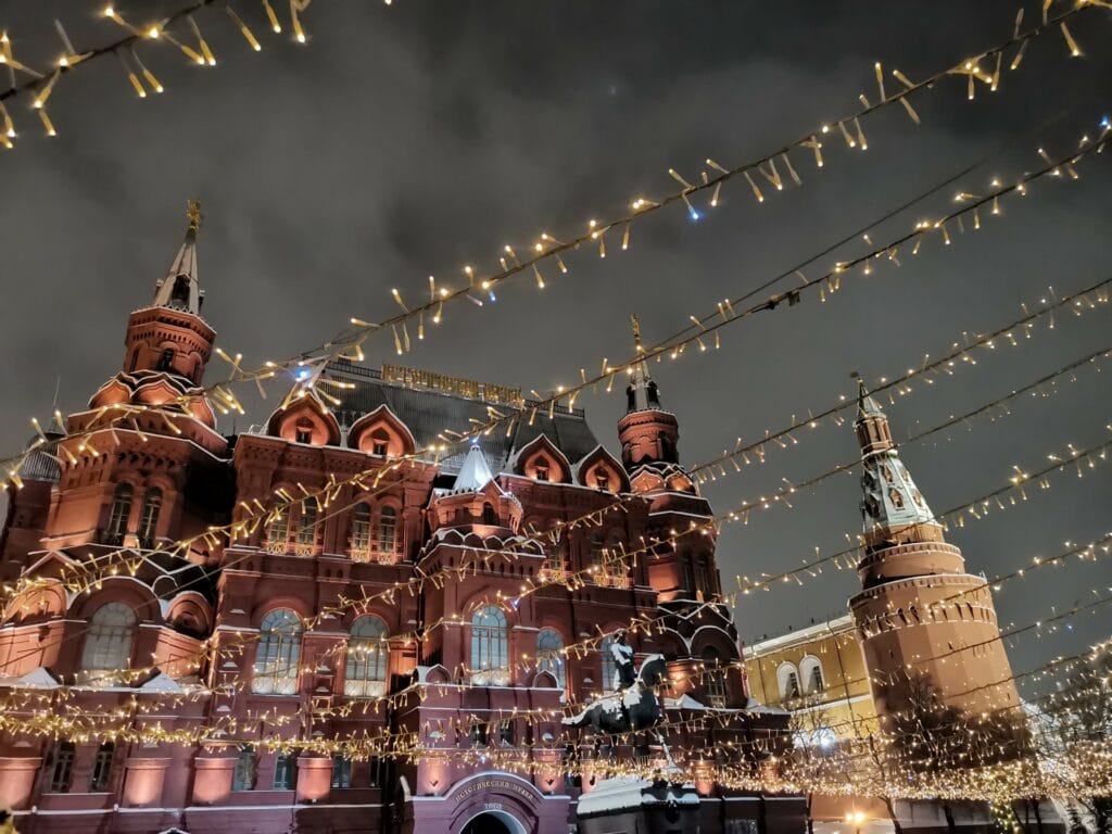 Москва, Исторический музей, зима, подсветка. Фото Елены Смойкиной