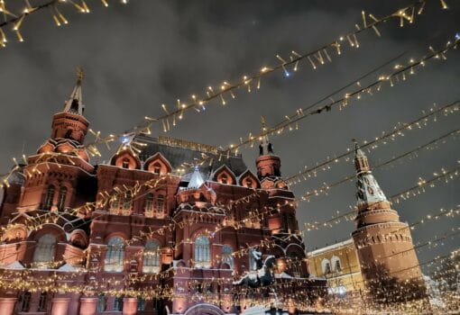 Москва, Исторический музей, зима, подсветка. Фото Елены Смойкиной