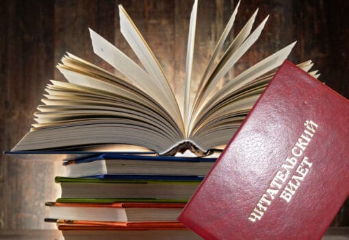 Фото mospravda.ru