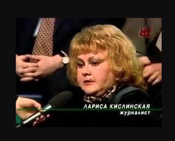 журналист кислинская
