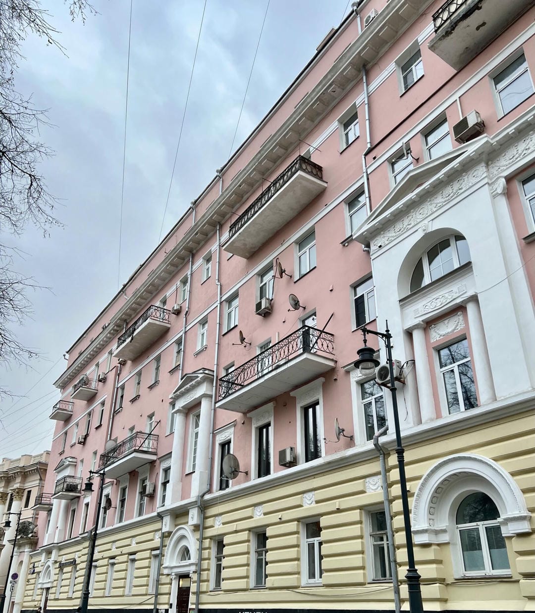 Москва ул малая бронная 31/13 ,2. Ул малая бронная д13. Доходный дом эристова. Малая бронная 18. Ул малая бронная 13.