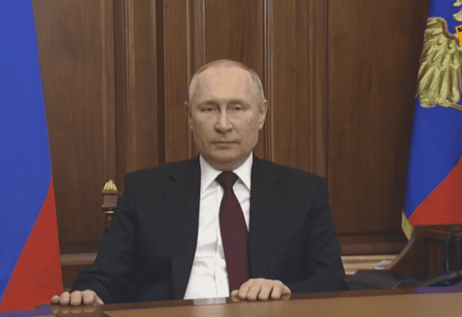 скриншот прямой трансляции на RIA.ru