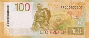 новые 100 рублей