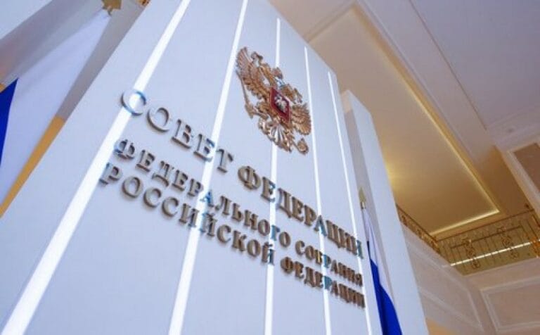 Окончательное решение русского вопроса