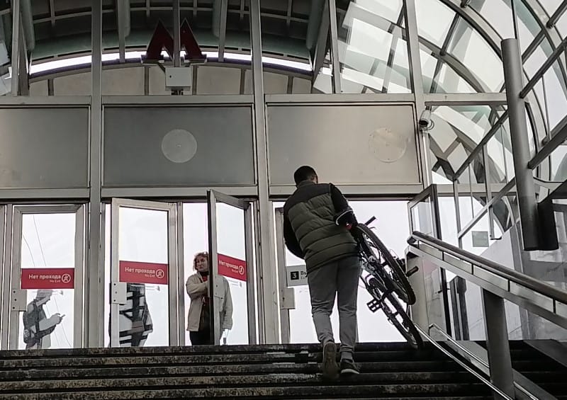 Фото "Московской правды"