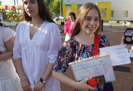 300 баллов за ЕГЭ