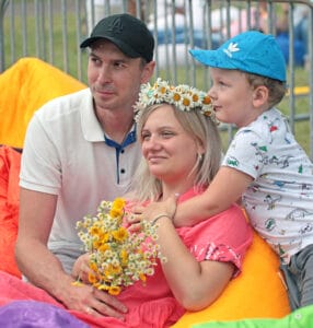 День любви, семьи и верности