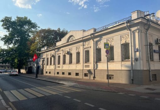 Фото Ольги Бахаревой