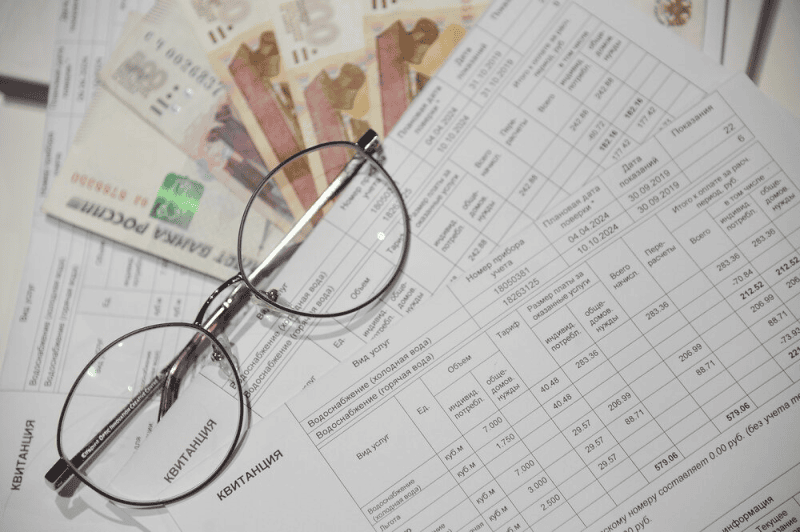 ЖКУ платежка тарифы, Фото Александра Авилова / Агентство «Москва»