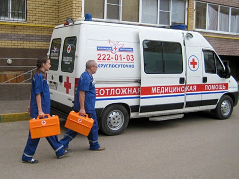 скорая помощь
