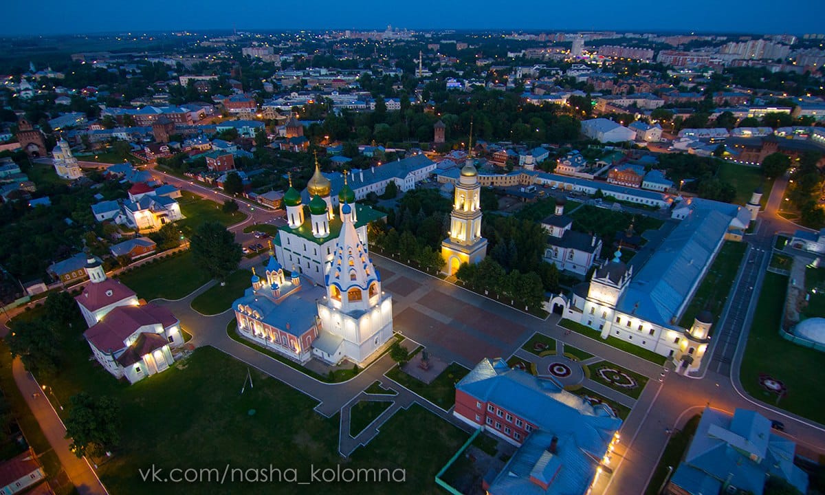 Коломна, Фото с сайта kolomnagrad.ru