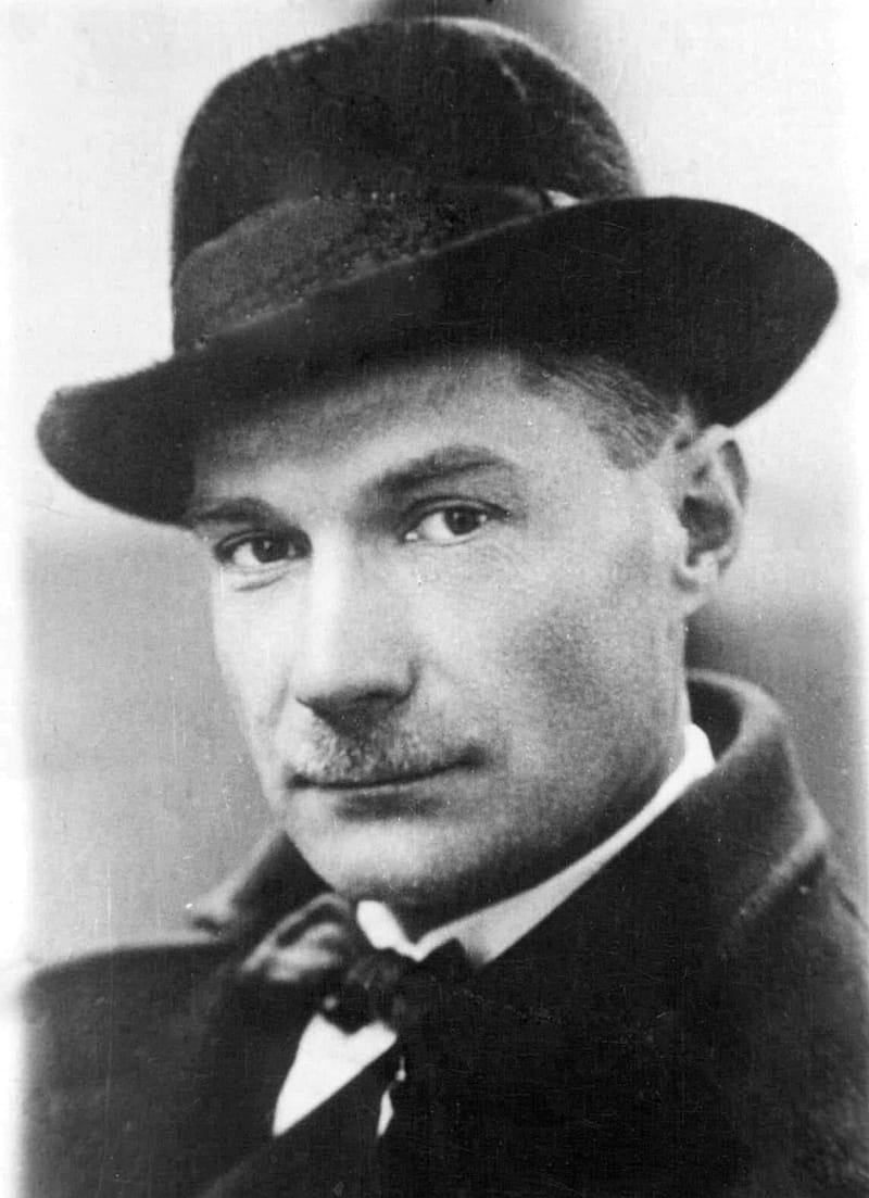 Евгений Замятин