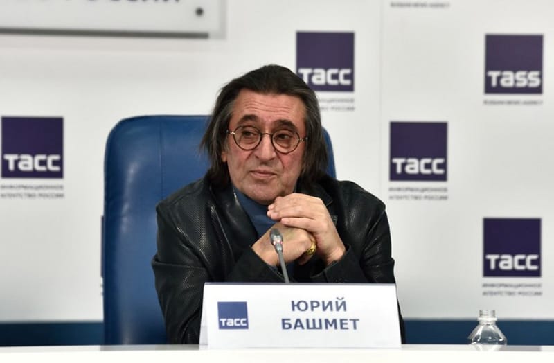 Фото Юрия Покровского