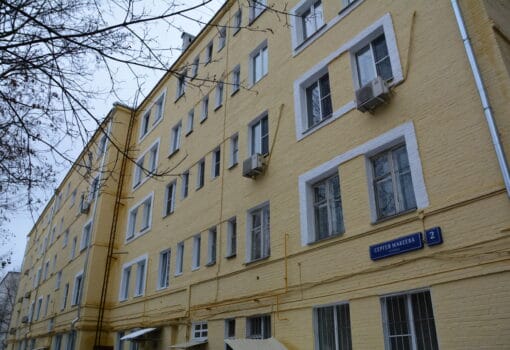 улица Сергея Макеева, 2, стр 1, фото ФКР