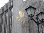 Один скучный день из жизни Федерального Собрания